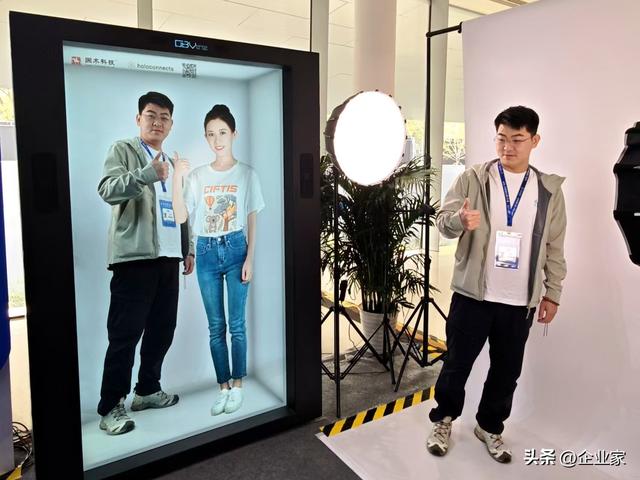 “OBVerse奥比全息舱”等科普产品亮相2025第32届中国国际广告节