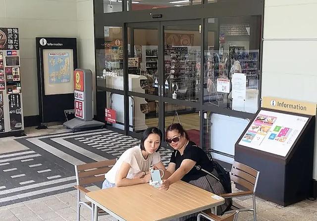 如果您有机会去日本，您是去购物还是去骂娘