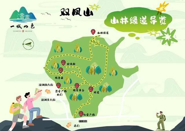 济南12条绝美山林绿道，有山有水适合吸氧，打卡点超多！