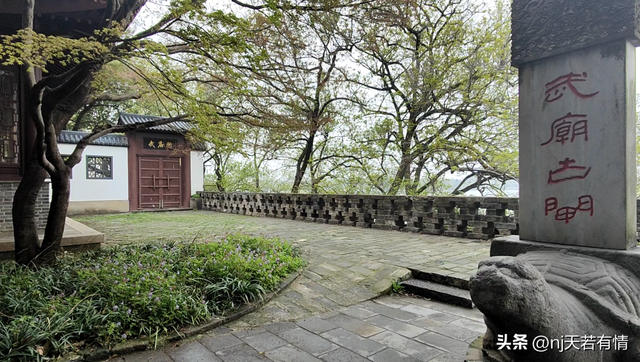 《水闸有声：武庙遗韵与六百年不歇的流淌》