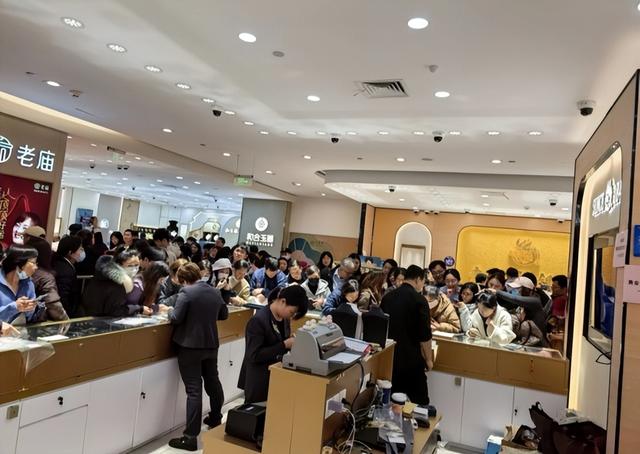 黄金以旧换新告别暗箱操作？新规直面千亿市场难题