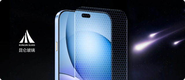 WIKO Hi畅享 80 Pro首销日2.6万台排名TOP2，这款千元机凭啥这么横？
