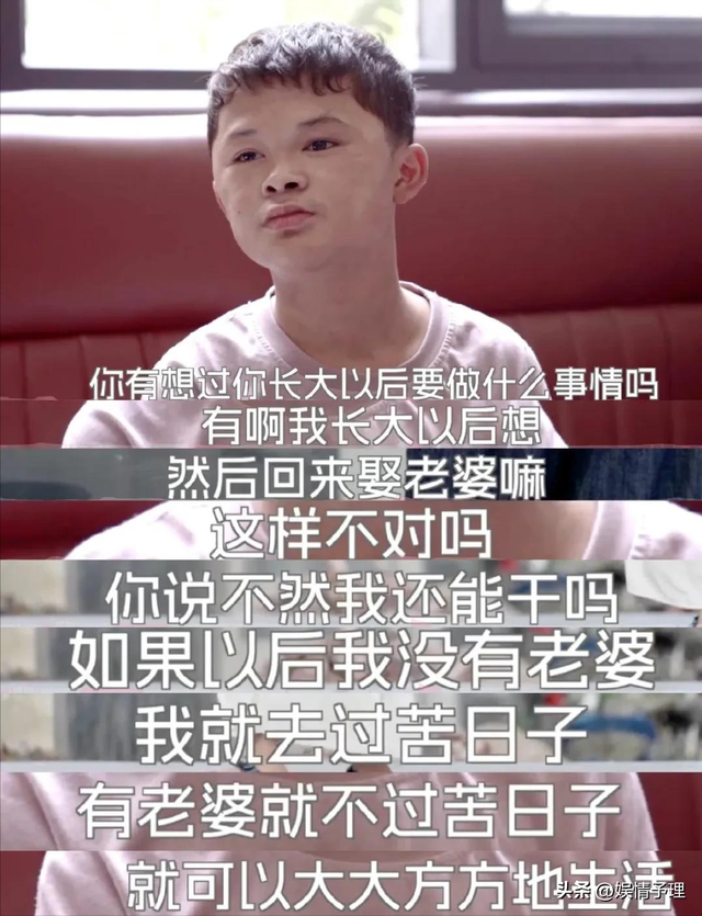 “打回原形”也要被资本榨干，看小马云现状，才知真相恶心又悲哀