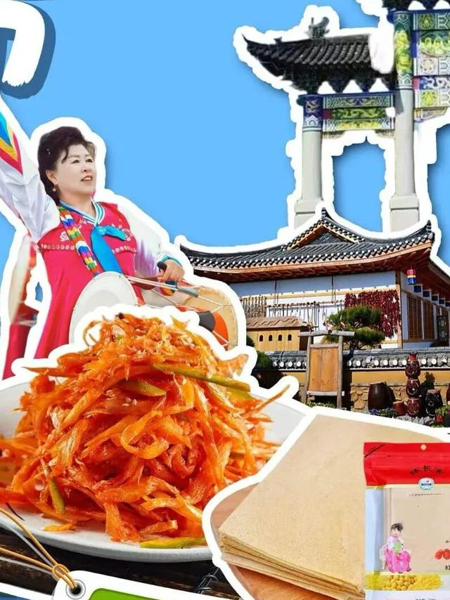 解锁吉林“一日生活圈”：从城市到雪原，只需一张高铁票