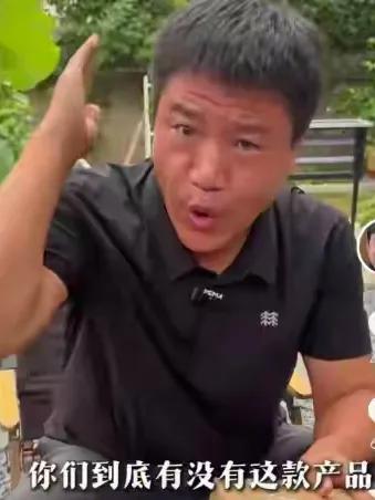 嘎子哥酷派手机真假引争议