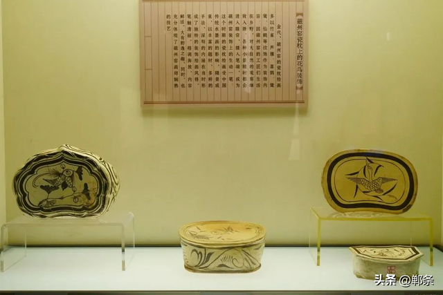 大美磁县 一眼沦陷