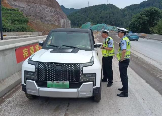 9月1日起，电动车、摩托车、三轮车上路“3禁6罚1扣”，处罚明确