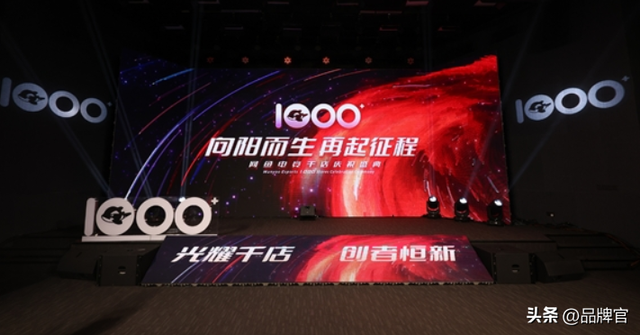 倒闭1.2万家！80后集体记忆轰然崩塌，50台电脑年入千万神话破灭