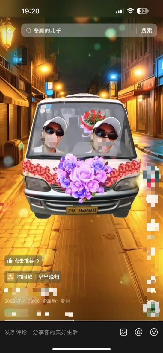 “热心伯伯” 竟是杀母凶手？死缓判决引追问：22 年能抵一条命？