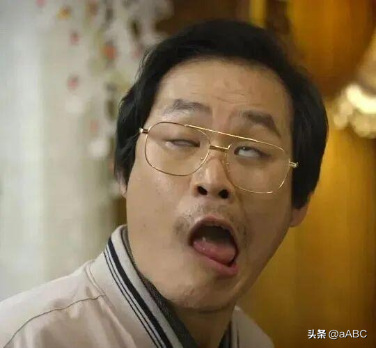 “改个巨巨巨土的微信昵称ID”🤡