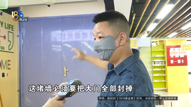 “投资180万”，开业7天就被举报......老板很想问，为什么？