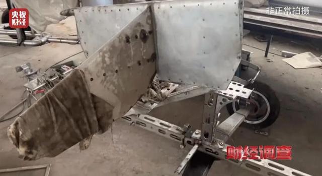 中国民间的“手搓飞行梦”有多狂野