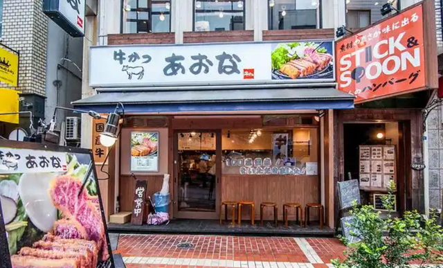 中日差距有多大？看5000元人民币，在日本能游玩多久就知道了