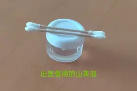 对付长痘痘、湿疹、痤疮等皮肤瘙痒问题这里有妙招。图片