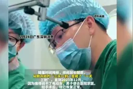 自割痔疮5年，从“三天一割”变成“一天三割”58岁大叔是个狠人!图片