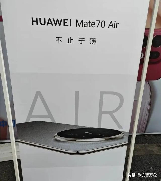 3D人脸识别和侧边指纹都是自研算法 华为多款Mate系列新机已到线下