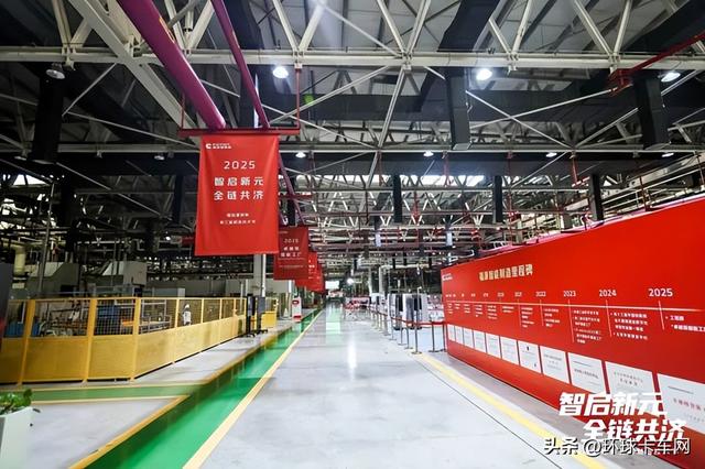 福田康明斯发布“未来工位”，AI+制造正重构灯塔工厂细胞单元