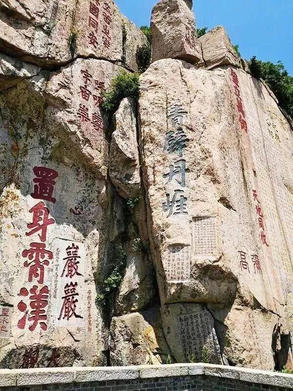 九月，山顶见！