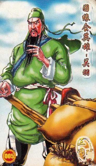 童年回忆——小当家：三国列传卡牌欣赏