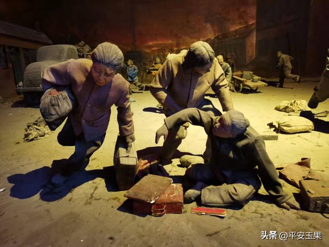 漠河归来说漠河（九）不堪回首的“五月六日”