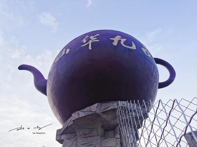 河南省竟然也有一座“九华山”，游客：为什么和安徽九华山同名？