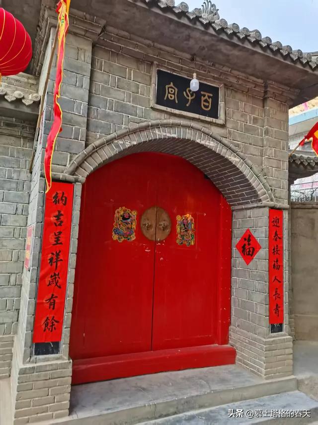 探访兰州名胜古迹•水磨沟药王洞