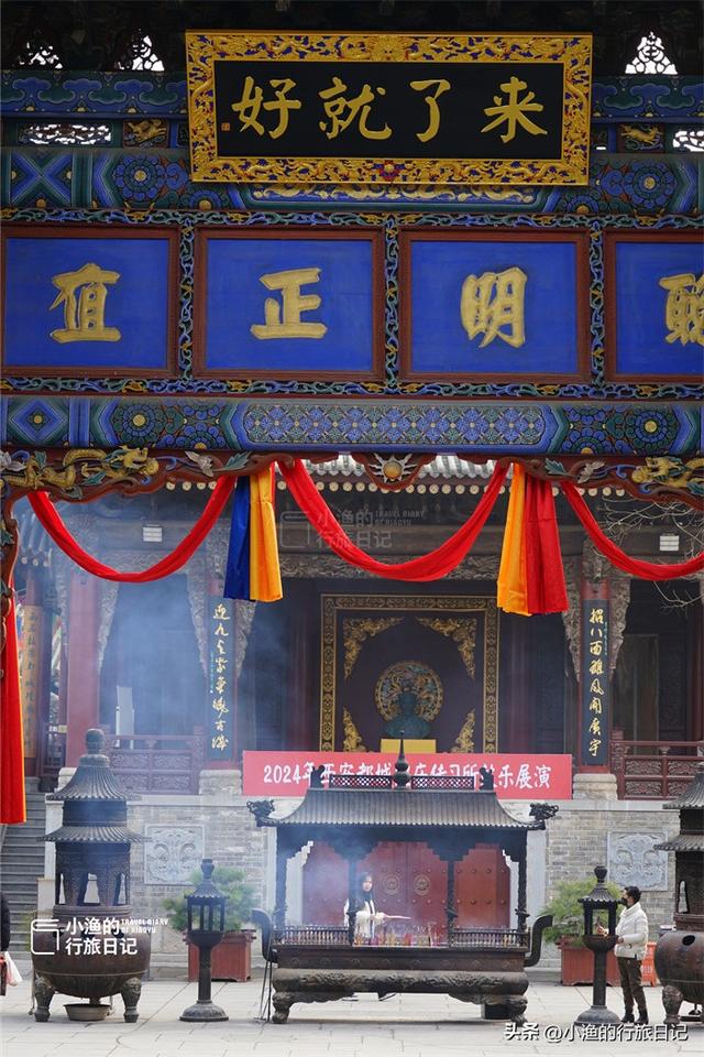 西安这个景点不简单，年羹尧拆了明王府来建它！还藏超多人文秘密