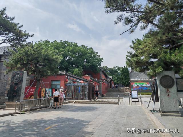 泰山多高？要爬几个小时？推荐这5个登山方式，其中它性价比最高