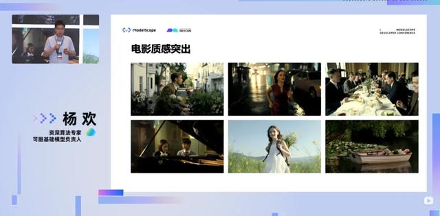 与其说快手改命，不如说AI价值“井喷”正当时
