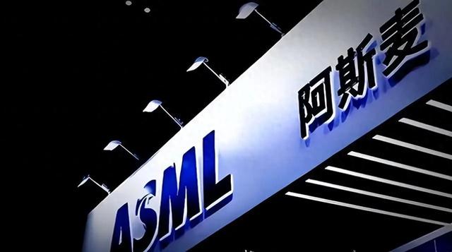 人还没到北京，特朗普先服软，中国出手就是3440亿，ASML或被取代