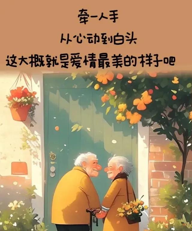 属狗人必看：三大生肖婚配推荐