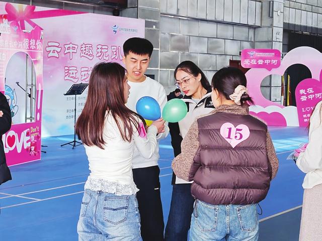 优秀青年相聚忻州 趣玩趴中觅知音