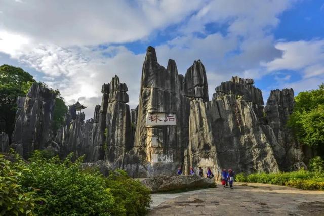 明确了！这些景区对全国公安民警免票！