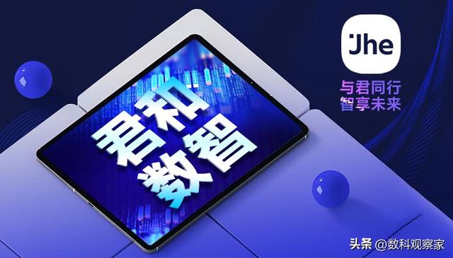 北京网站建设公司哪家口碑好?2026十强网站制作公司推荐榜汇总