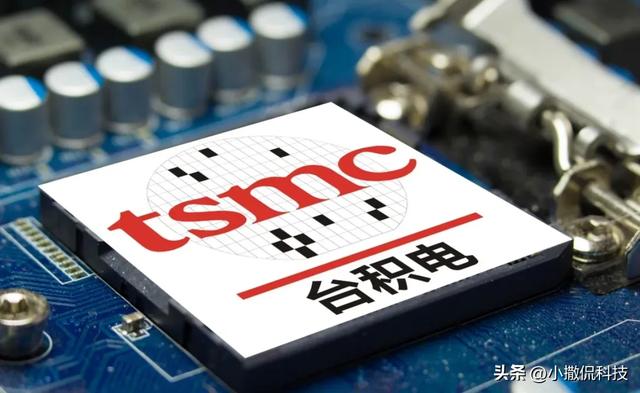 台积电2nm厂落户中科！1.4nm产能剑指1nm，半导体格局要变天？