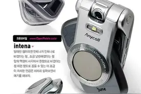 当年拉风的“MP4手机”，翻盖旋屏设计，帅到掉渣！图片