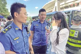为歌迷们送上贴心服务 呼和浩特 你真的很不一样图片