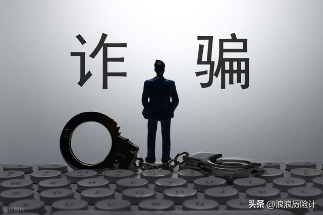 爱马仕继承人150亿蒸发案：67岁财富经理被问讯后两周内卧轨自杀