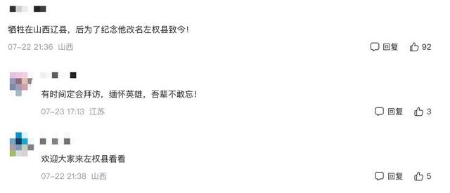 白天去上班，晚上当导演：这届年轻人用AI找回创作自由