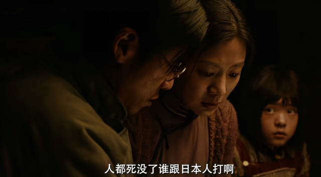 博主：《南京照相馆》拍出国产片良心