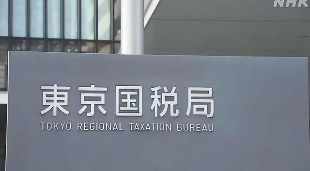 日本两手反击呼之欲出，3条诡计从东边下手，特朗普再批一亿军援