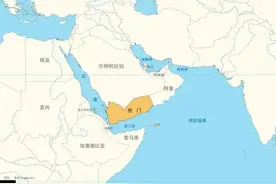 聊聊也门共和国和胡塞武装图片