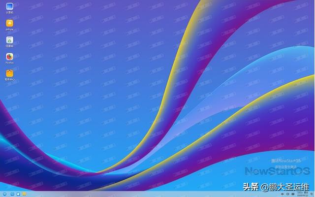 信创力量，中兴绽放——中兴新支点桌面操作系统安装与使用全攻略