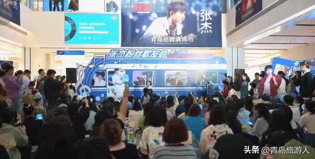 张杰青岛演唱会“城阳痛城”旅游线路打卡指南请收好！