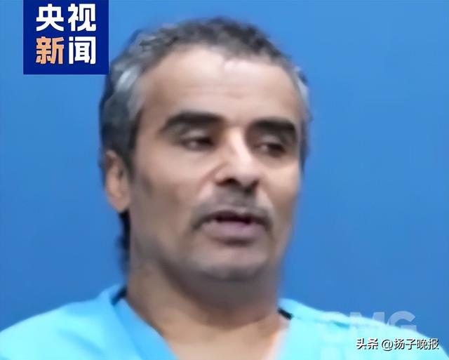 公开枪决！18名受雇于联合国人员被以“间谍罪”判处死刑，涉美、以、沙特情报部门