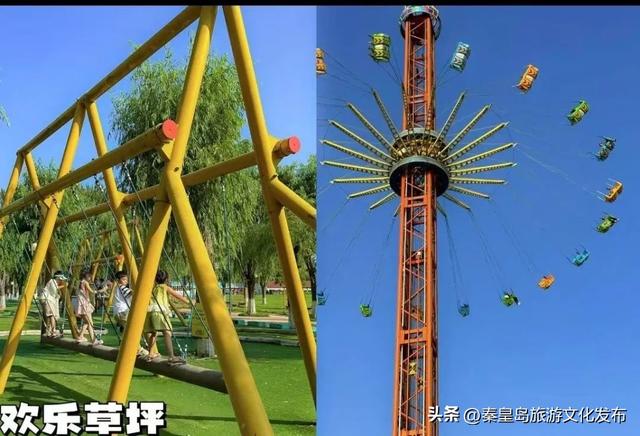 秦皇岛集发暑期项目及营业时间调整，快乐不打烊！