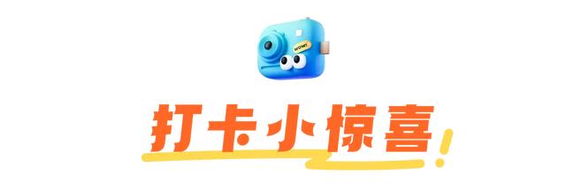 国庆中秋游，黄鹤楼开启超长待机模式