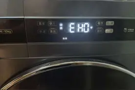 维修前多问了客服一句，立省370元。在京东买家电的朋友们来看下图片