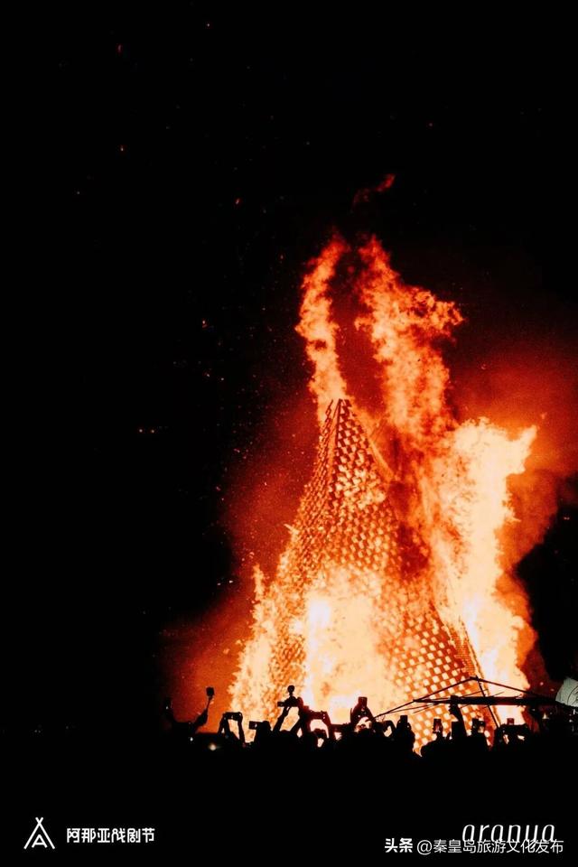 阿那亚海边跨年之旅｜带着爱的笃定，迎接2026的第一缕光！