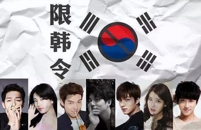 看谁还敢欺负中国，这就是下场！韩媒哀嚎：韩国成为最大受害者